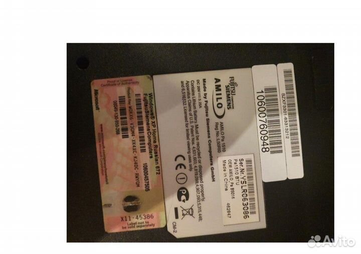 Ноутбук fujitsu siemens amilo PA 1510