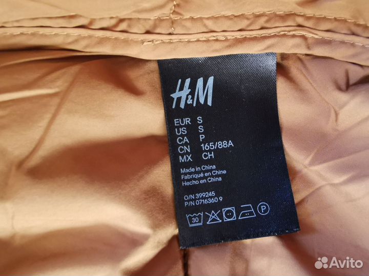 Пуховик женский 46-48 легкий H&M