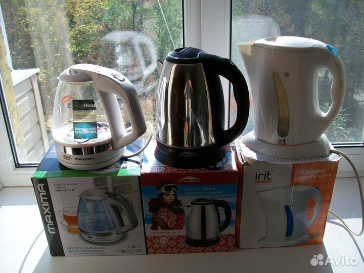 Чайник электрический (3 шт)