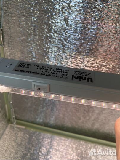 Led лампа для растений Unitel