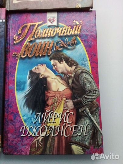 Книги женские романы