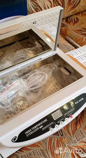 Сухожар кн - 360В