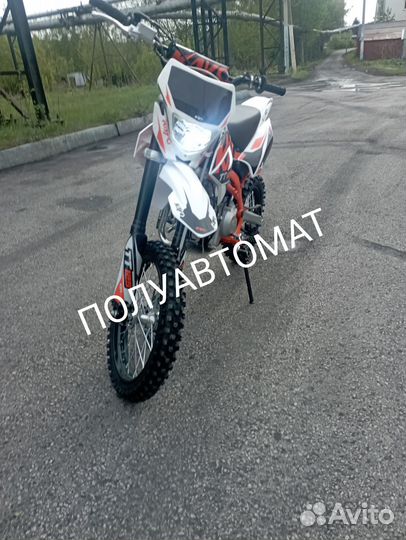 Продам питбайк новый