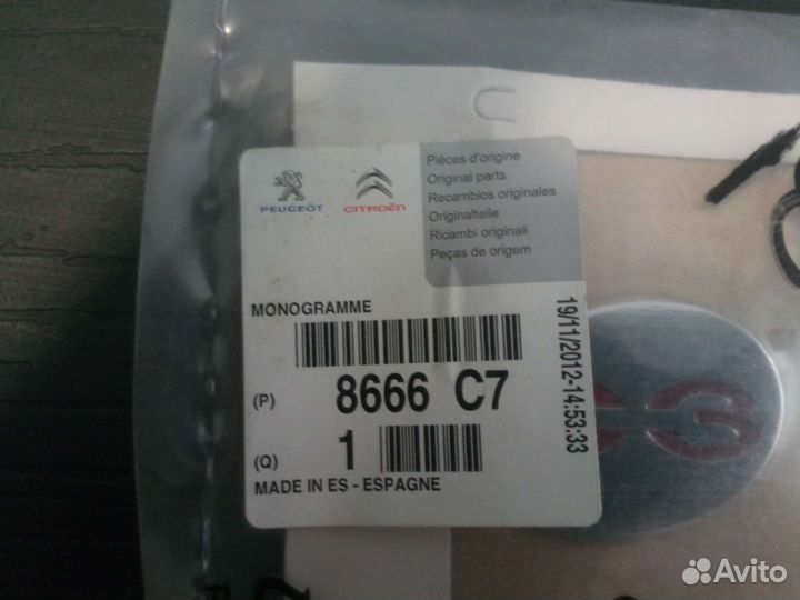 Оригинальная монограмма Picasso