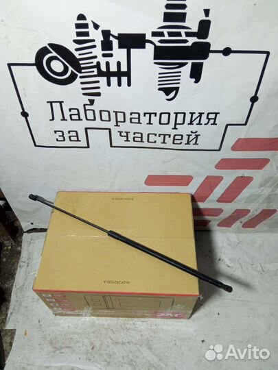 Амортизатор капота Volkswagen Jetta 5