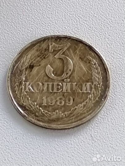 Продаю манету