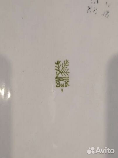 Фарфоровая посуда зик СССР