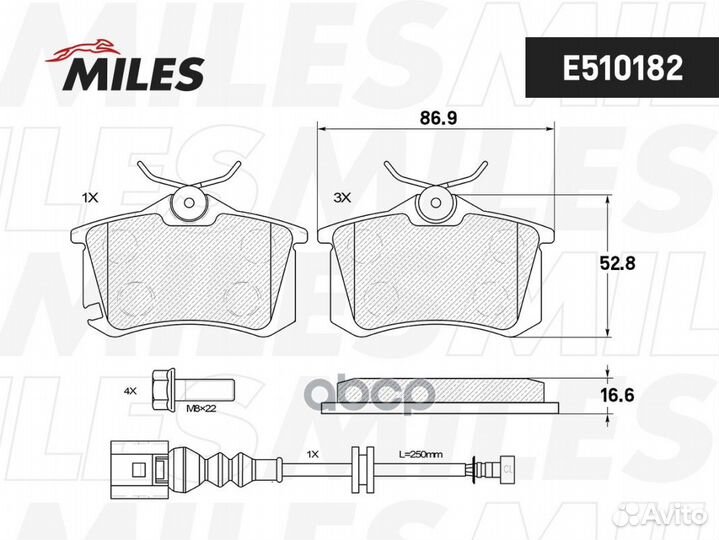 Колодки тормозные задние (с датчиком) (Смесь CE