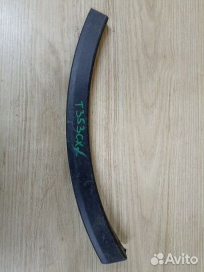 Накладка бампера передняя правая Toyota Rav4