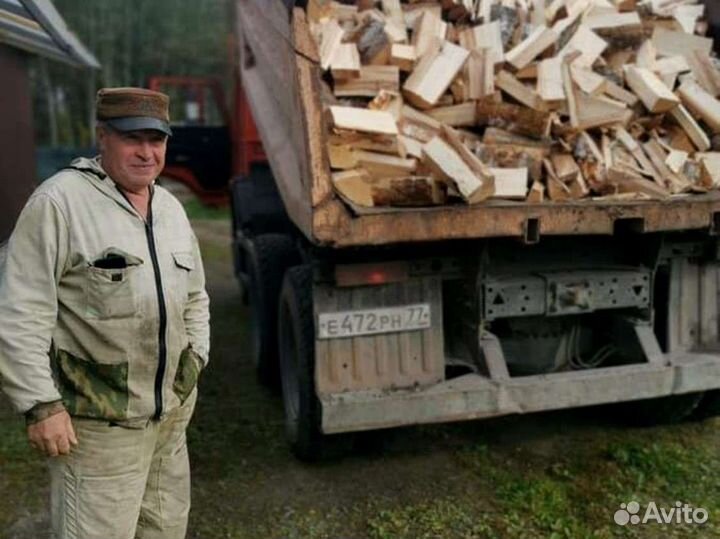 Дрова. Колотые