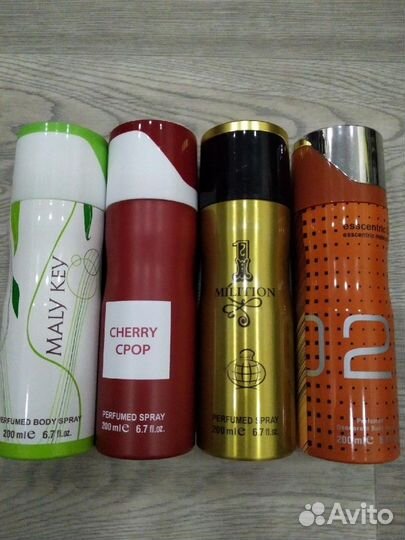 Дезодорант