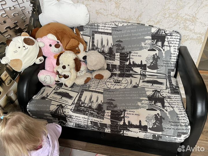 Диван раскладной