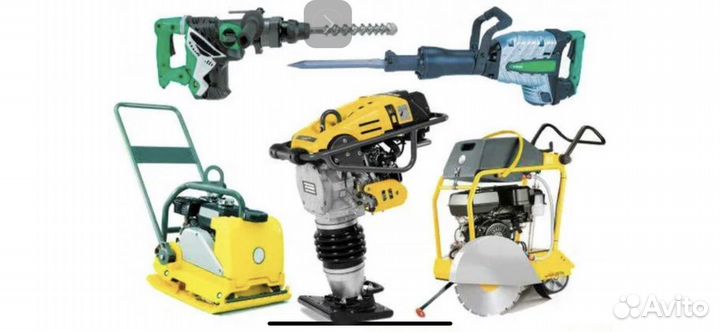 Прокат Инструментов