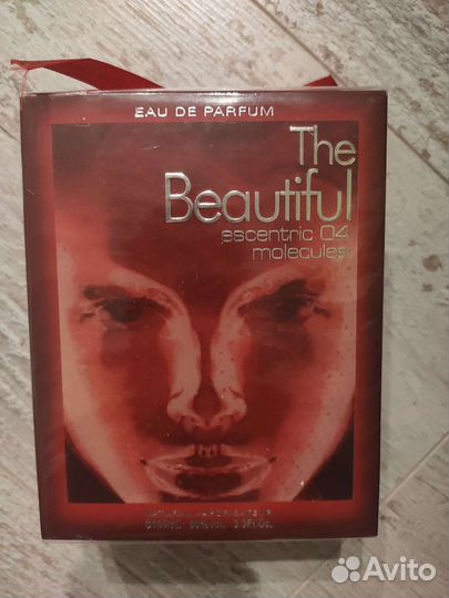 Парфюмерия