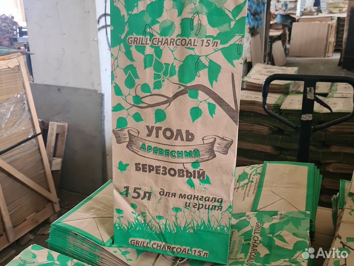 Бумажный мешок (крафт)