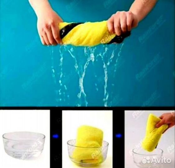 Полотенце из микрофибры