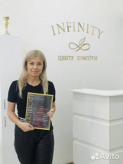 Обучение перманентному макияжу (татуажу)