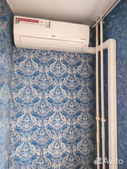 Сплит система с установкой