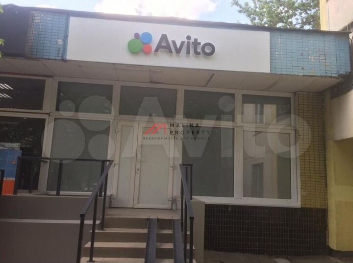 Продам торговое помещение, 141 м²