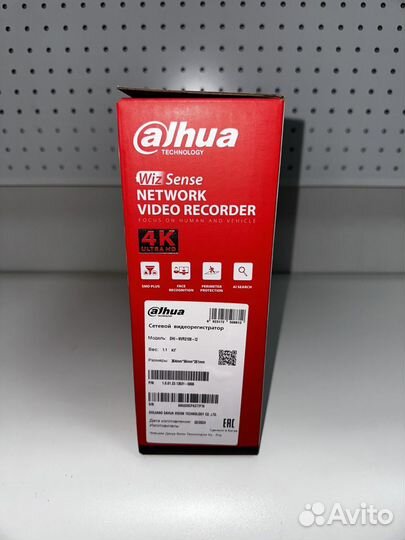 IP видеорегистратор Dahua DHI-NVR2108-I2