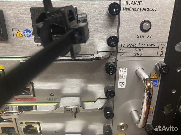 Huawei NetEngine AR6300