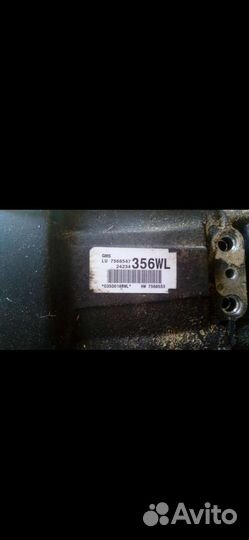 Коробка передач для bmw е 90