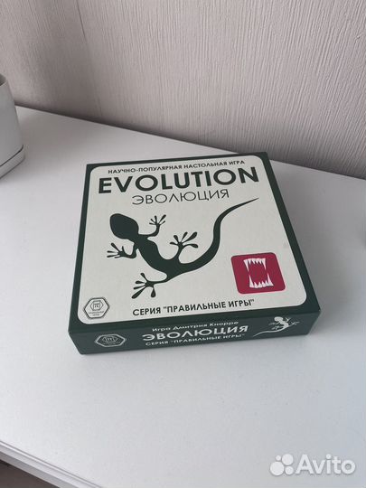Настольная игра эволюция