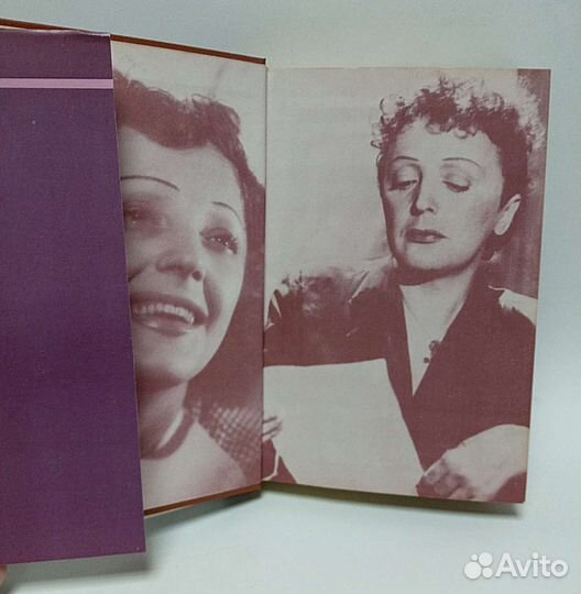 Книга Эдит Пиаф