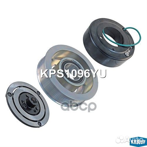 Шкив компрессора кондиционера в сборе KPS1096YU