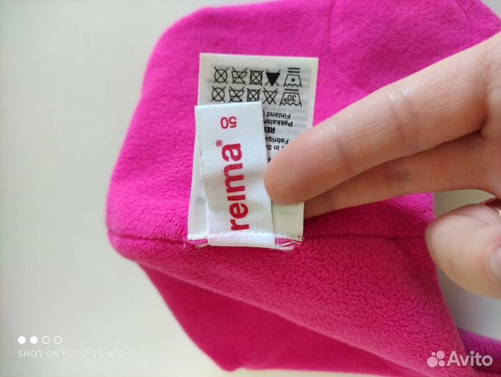 Шапка зимняя reima 50