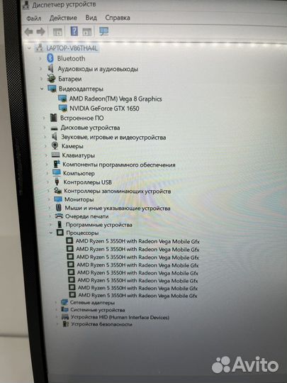 Ноутбук asus tuf gaming laptop-v86tha4l