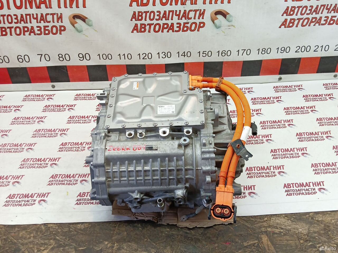 Электромотор редуктор передний Zeekr 001