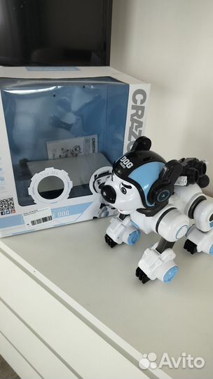 Собака робот щенок Дружок