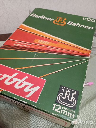 Модель вагона, ГДР, коллекционные