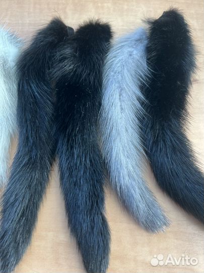 Норковые хвостики