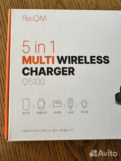 Мультизарядное устройство