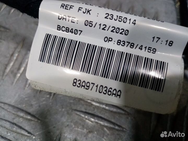 Б/У Проводка двери передней правой#001