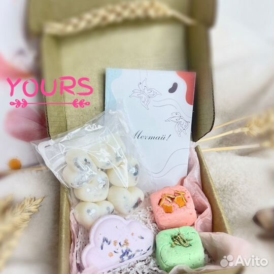 Подарочный набор для девушки