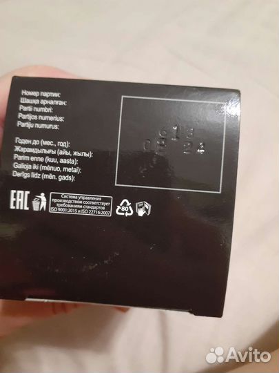 Крем краска для волос