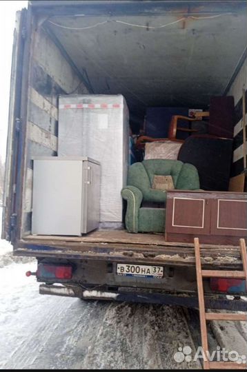 Грузчики и разнорабочие