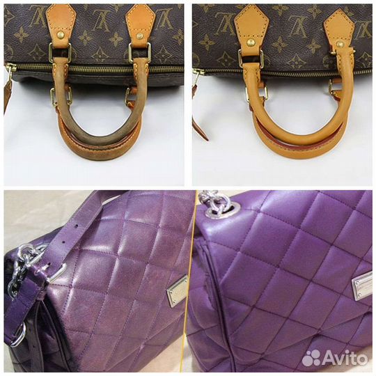 Ремонт, химчистка, реставрация обуви и сумок