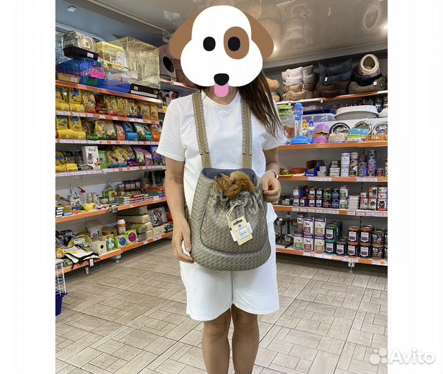 Сумка для маленьких собак
