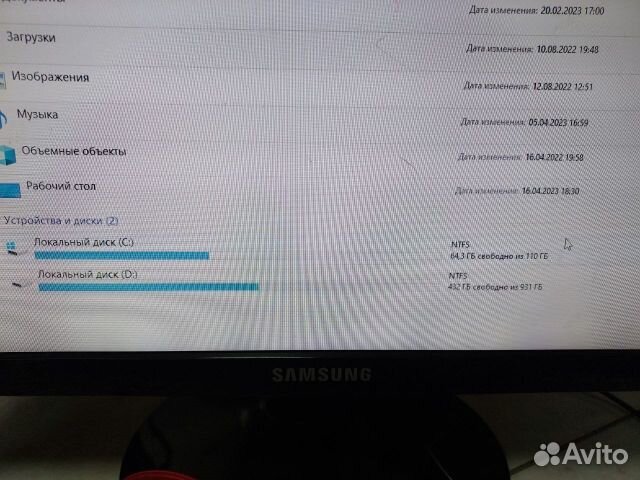 Компьютер oldi computers office 130 арт3303226224