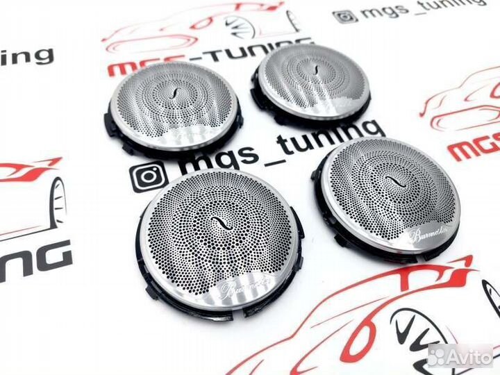 Накладки Burmester Mercedes C/E/GLC 205/213/253