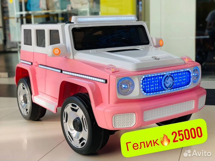 Электромобили детские