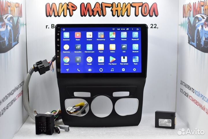 Магнитола Citroen C4 2 Teyes CC2L Plus 2/32гб