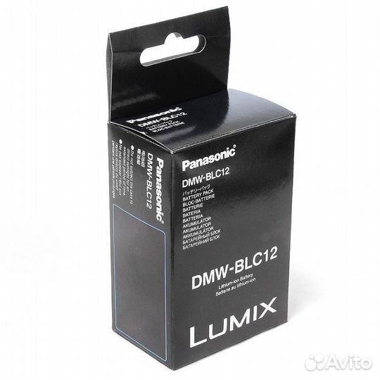 Аккумулятор Panasonic DMW-BLC12 (DE-A79 / DE-A80)