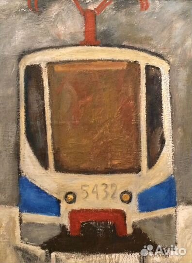 Свободова Н.Н. 