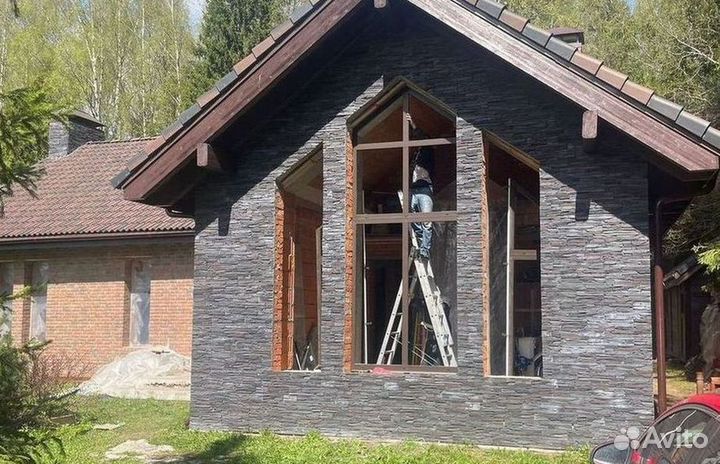 Окна на заказ