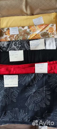 Отрезы ткани из СССР